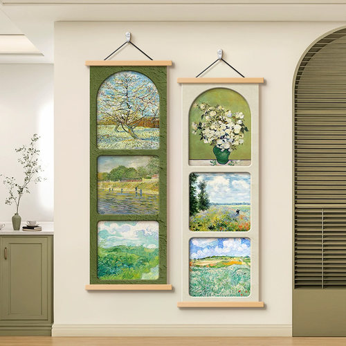 美式复古梵高名画客厅挂画