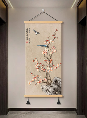 喜上眉梢玄关装饰画梅花正对门入户画挂画宋代美学花鸟新中式壁画