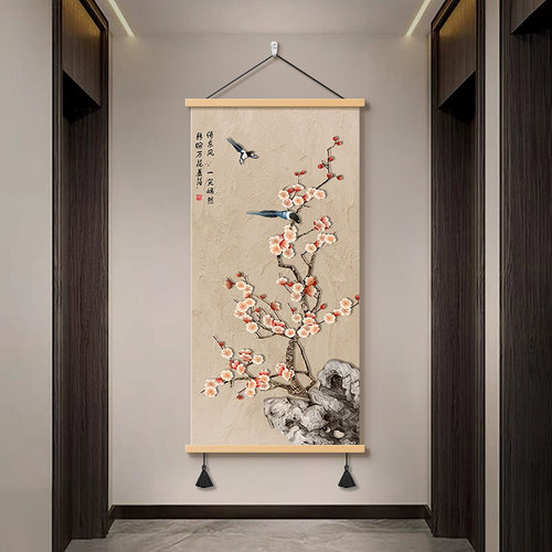 新中式喜上眉梢玄关装饰画