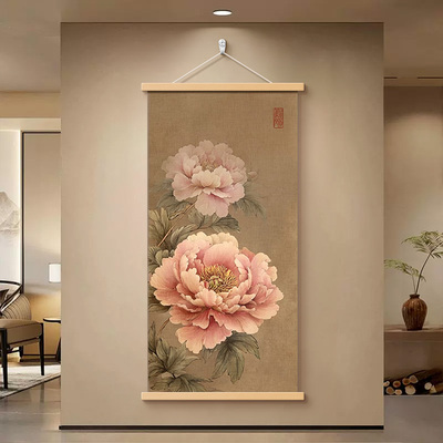 新中式牡丹花玄关装饰画竖版走廊过道挂画中古风寓意好入户墙壁画