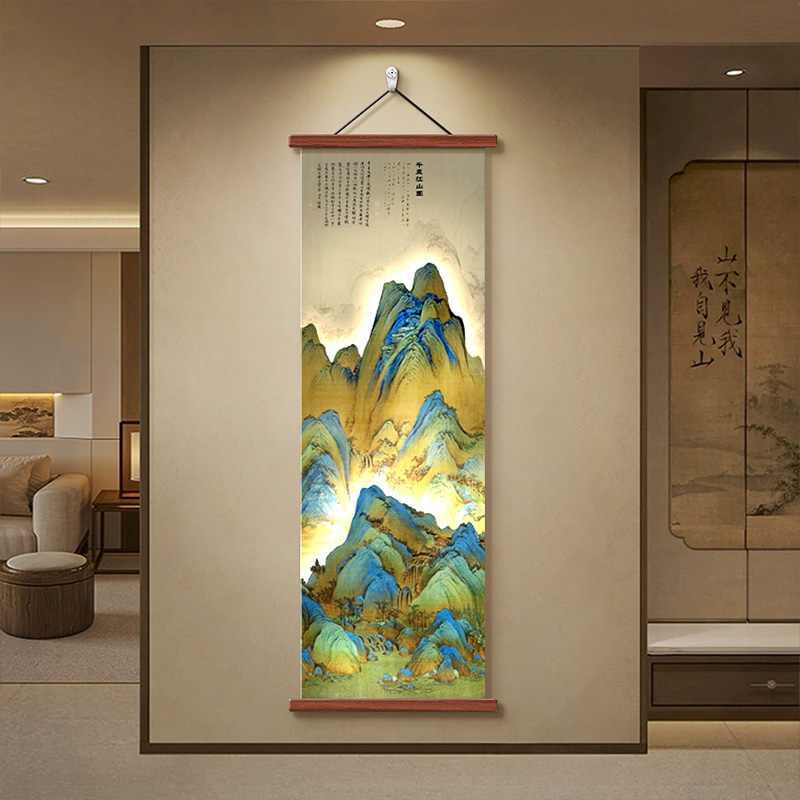 千里江山图玄关挂画新中式装饰画竖版山水画宋代美学入户门壁画图片