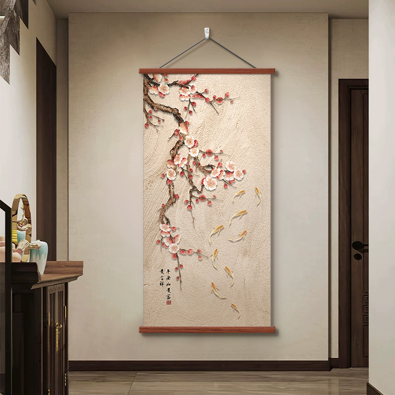 画堂主九鱼图新中式新款玄关装饰画正对门入户画宋代美学挂画壁画图片