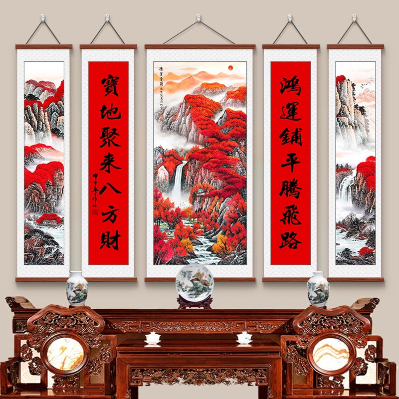 中堂画中式客厅装饰画农村堂屋山水画大气鸿运当头靠山图五联挂画