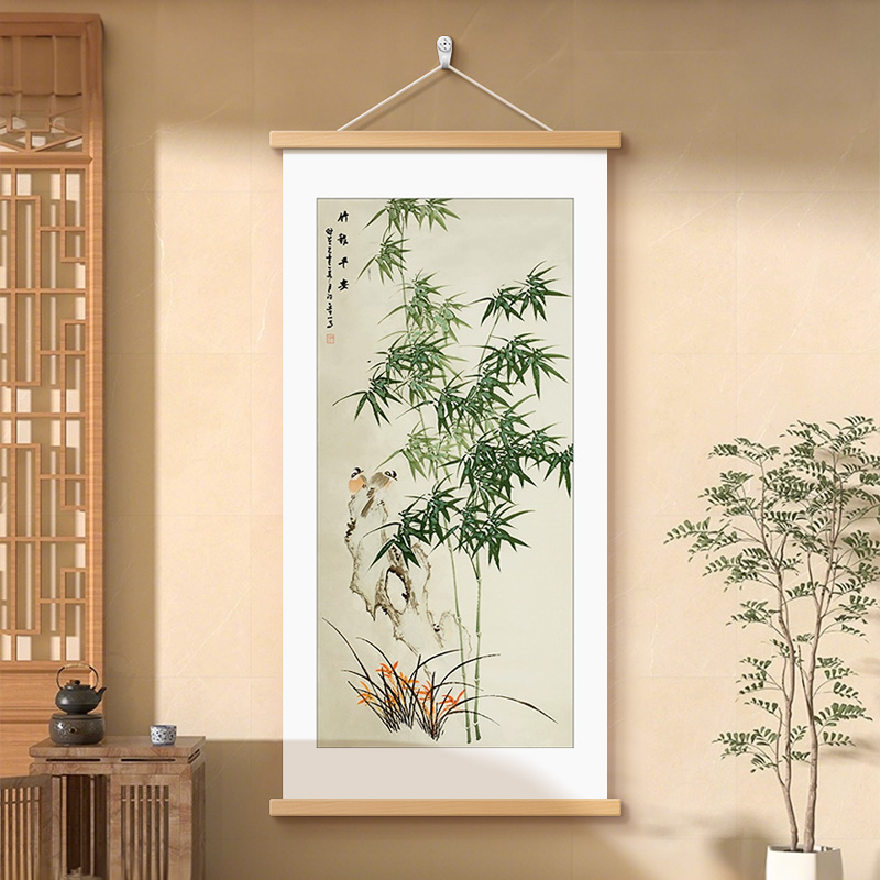新中式竹报平安玄关挂画
