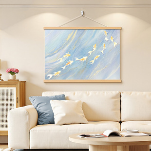 九鱼图沙发后挂画奶油风聚财锦鲤客厅装饰画高档大气横版蓝色壁画