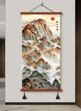 中式靠山图泰山日出装饰画入户玄关过道旭日东升挂画招财风水壁画