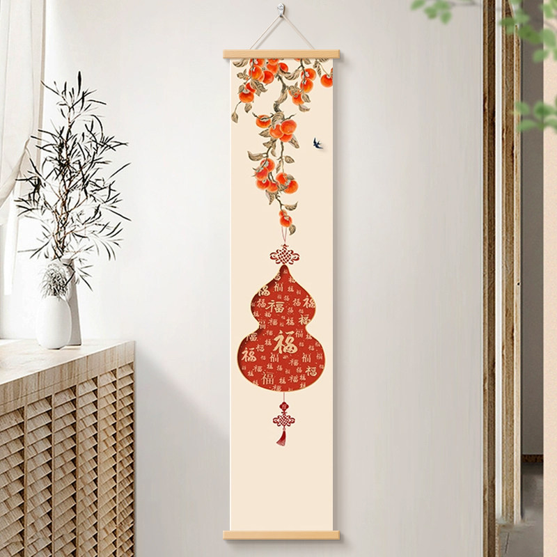 新中式福柿连连百福图玄关装饰画客厅沙发背景墙壁画走廊过道挂画,家居饰品,现代装饰画,淘宝优惠券,粉丝福利购,淘宝优惠卷