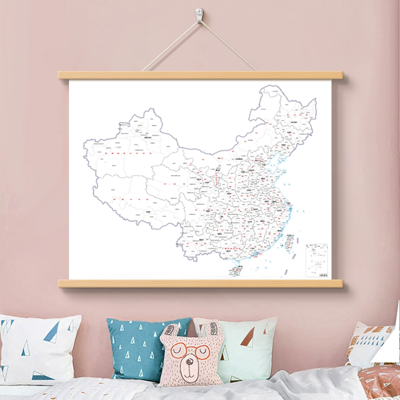 旅行足迹地图DIY涂色填色