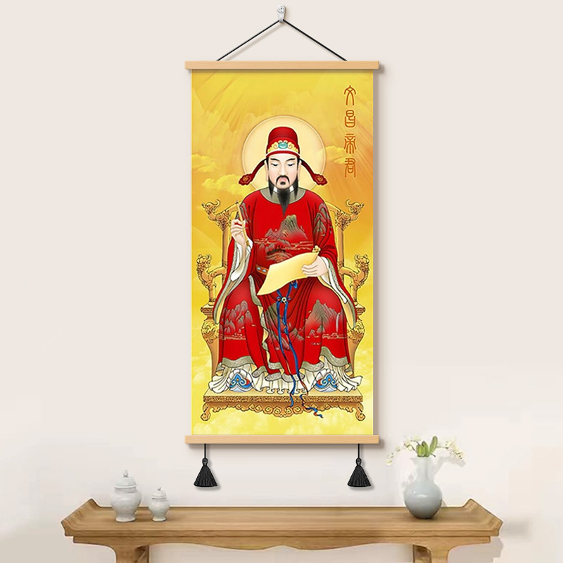 文昌帝君供奉画像挂画