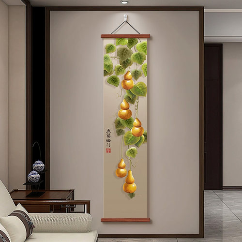 新中式五福临门玄关挂画