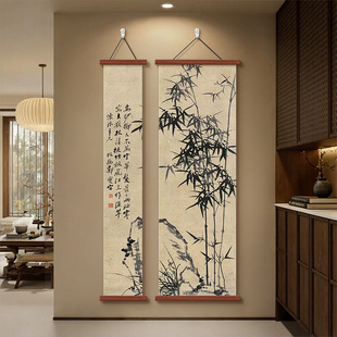 新中式竹石图玄关装饰画竹子挂画竹报平安廊过道山水画茶室墙壁画