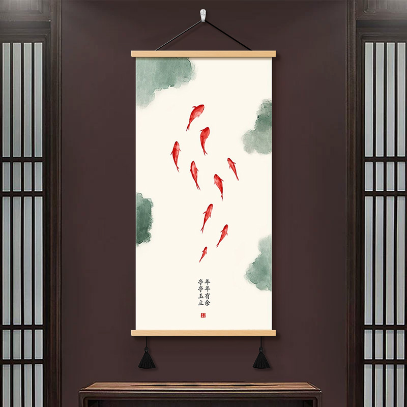 九鱼聚财图荷花挂画新中式玄关装饰画走廊过道古典水墨书房墙壁画图片