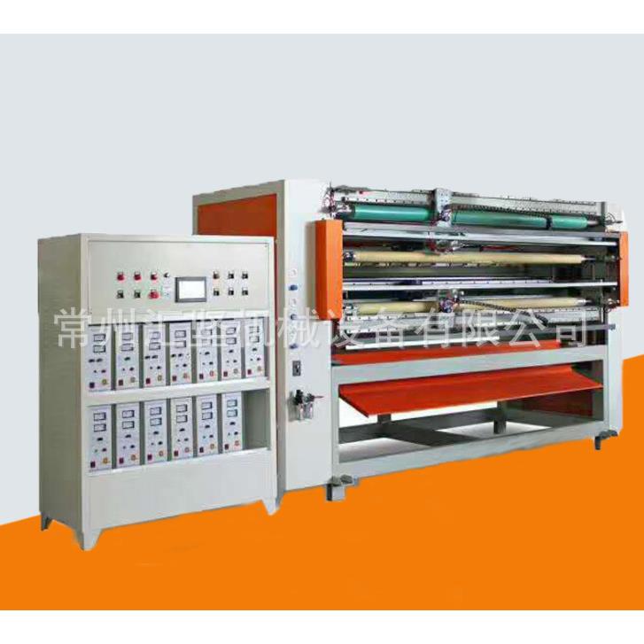 超声波分切机全自动分切机毛巾布切片机窗帘台布机超声波设备