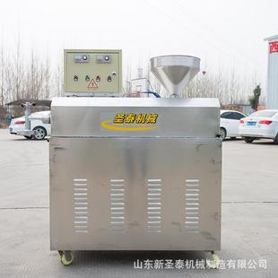 高效率红薯粉条机工作视频自动控温型红薯粉条粉丝机生产厂家