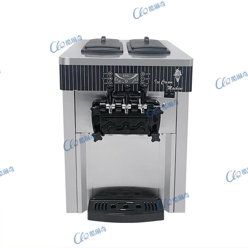 甜筒雪糕三色冰激凌冷饮奶茶店火锅自助餐店同款软冰淇淋机直销