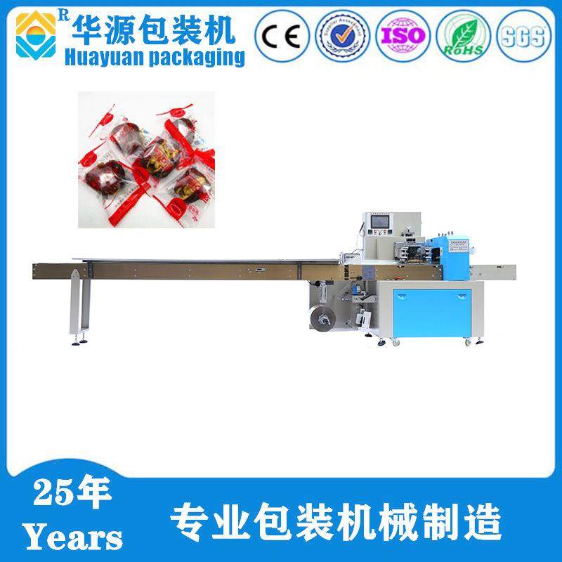 厂家供应HY260新型高速蜜枣红枣阿胶枣包装机枕式包装机保修,办公设备/耗材/相关服务,包装机,淘宝优惠券,粉丝福利购,淘宝优惠卷