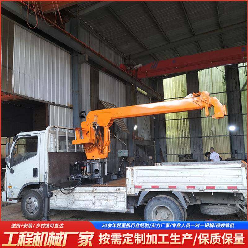 随车吊上装可拆卸车载吊6吨8吨轻卡吊机安装随车吊臂,搬运/仓储/物流设备,其他起重搬运设备,淘宝优惠券,粉丝福利购,淘宝优惠卷