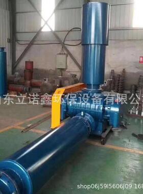 SR65三叶罗茨风机4kw高压污水处理水产养殖增氧曝气气力输送风机