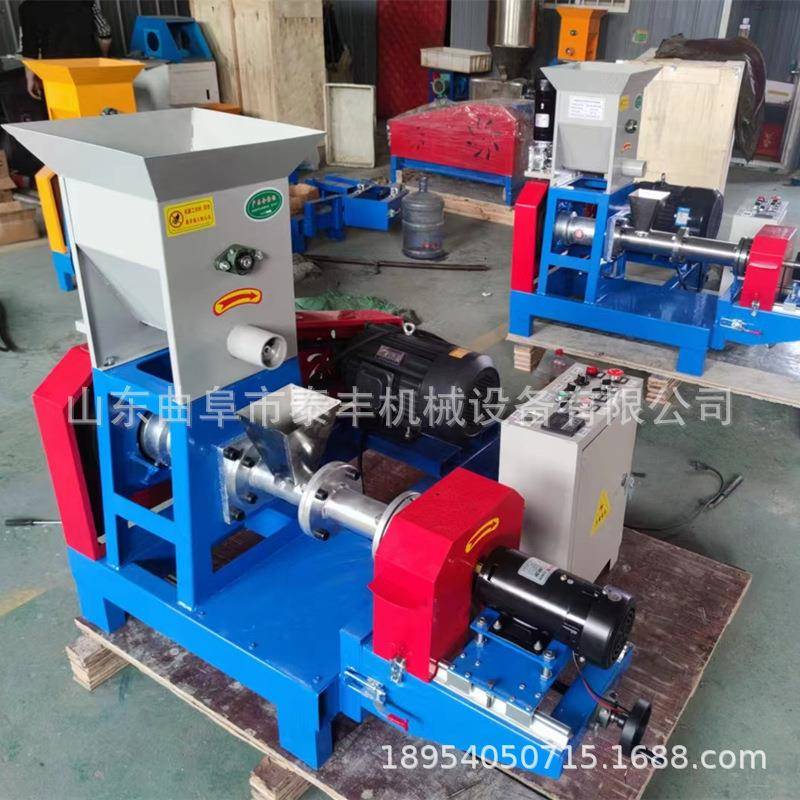 狗粮机猫粮制作设备水产鱼饲料生产机械颗粒饲料膨化机