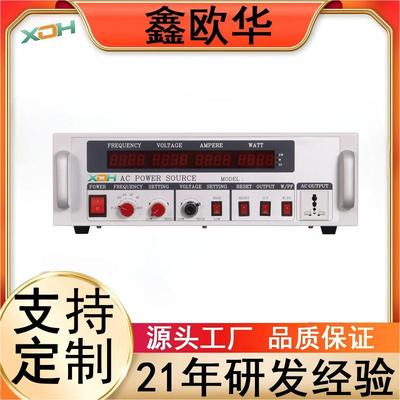 变频电源500W变频芯动力宽幅变频+稳压工业/家用全场景通配