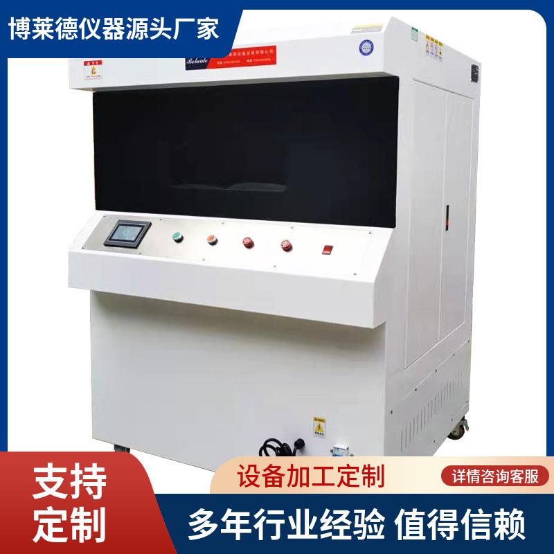 自动YG811E织物悬垂性能测试仪织物测试机织物试验机纺织测试机