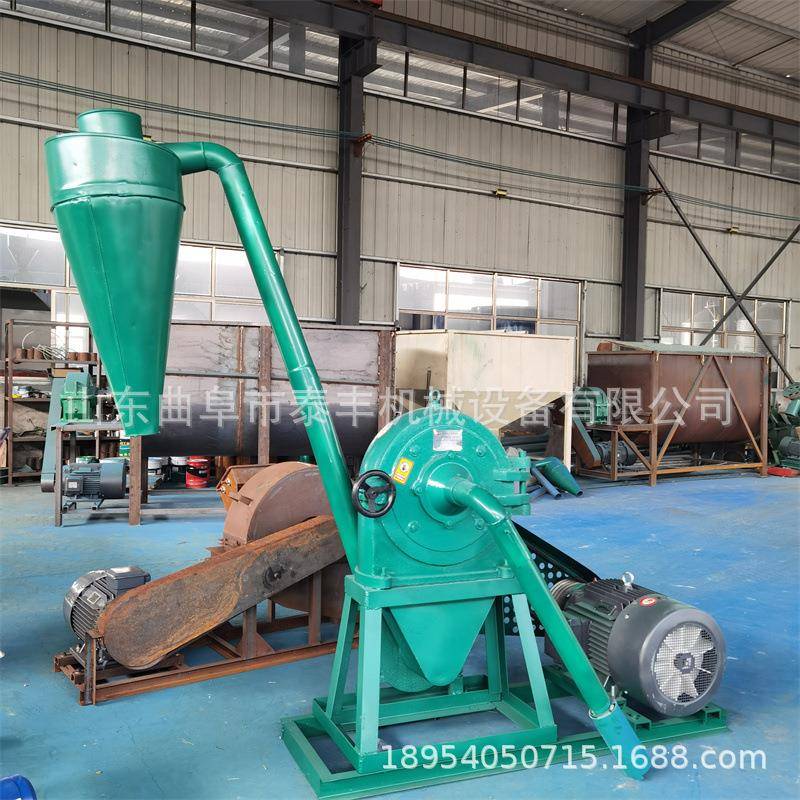 自吸粉碎机五谷杂粮玉米养殖饲料家用磨面调味料中药材打粉机