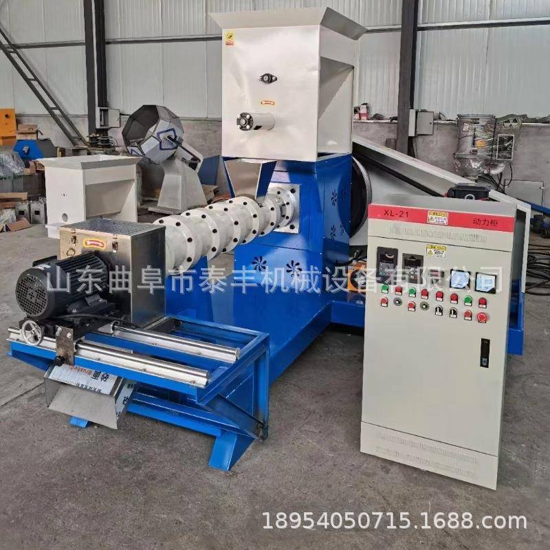 柴油版狗粮机猫粮制作机宠物饲料膨化机螃蟹虾鸟粮颗粒机