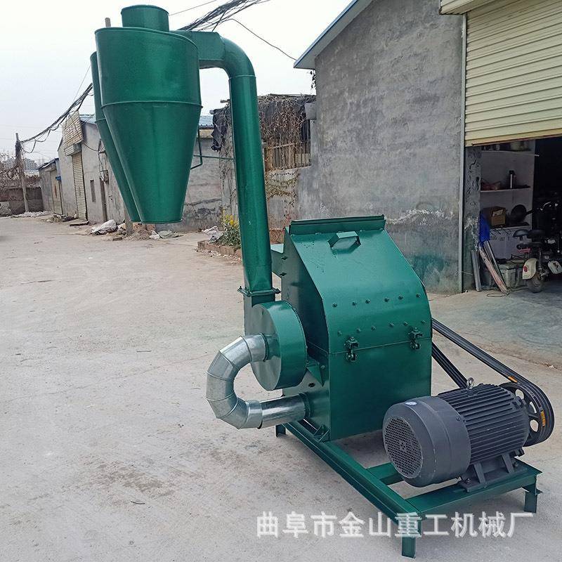 多用途五谷杂粮粉碎机秸秆粉碎机加厚型小麦秸秆粉碎机