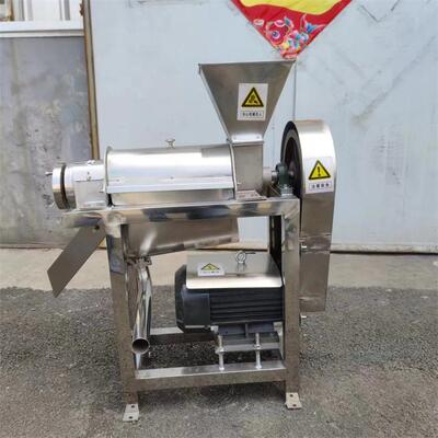 螺旋榨汁机大型商用蓝莓橙子油甘果压榨果汁机渣汁分离机