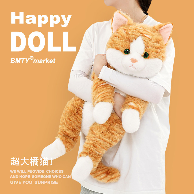 仿真猫咪玩偶睡觉抱枕公仔猫毛绒玩具生日礼物娃娃六一儿童节女孩