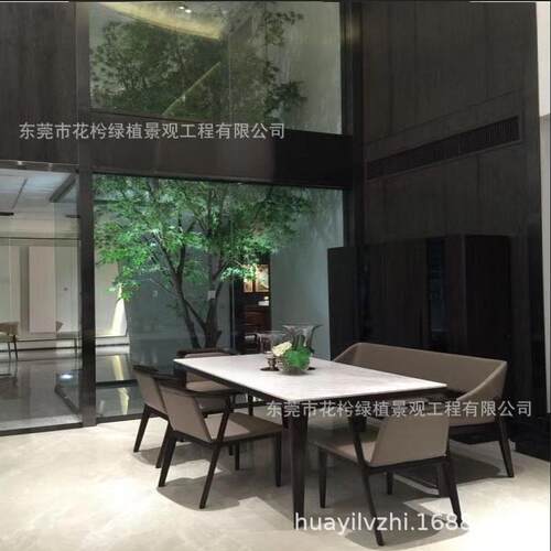 仿真红枫树假树室内外黄绿双色枫树大型仿装饰落地植物日式禅意
