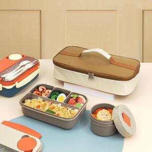 便当盒汤杯保温袋套装亚马逊餐盒上班族学生保温四格饭盒长效保温