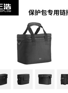 EcoFlow正浩户外电源睿2/max/pro/mini/600pro 德mini/1300/1600/