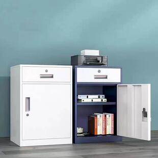 文件柜带锁抽屉柜铁皮办公柜资料柜桌下活动柜家用储物柜床头柜J&