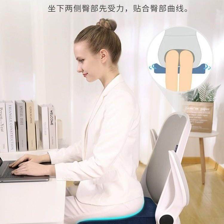 记忆棉坐垫办公椅子垫慢回弹学生久坐不累座椅垫美臀解压凳子透气,3C数码配件,USB灯,淘宝优惠券,粉丝福利购,淘宝优惠卷