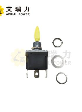 JLG-4360525拨动开关 用于3394RT 4394RT 530LRT 330LRT 430LRT