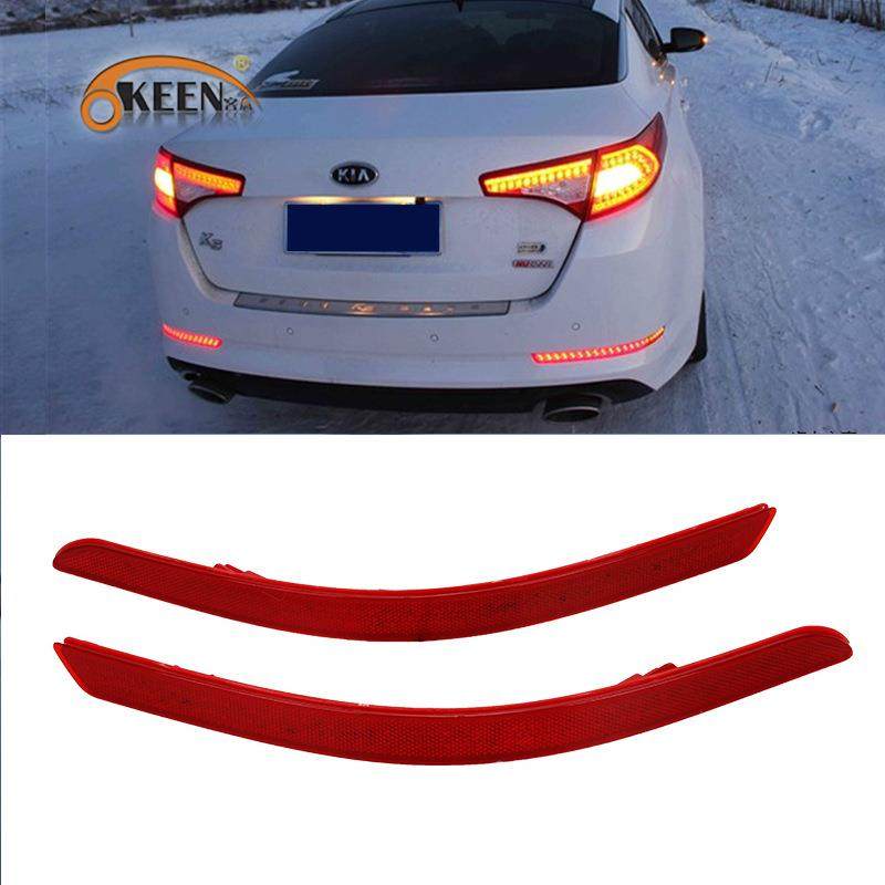 OKEEN适用14起亚K5后杠灯后保险杠尾灯改装高亮专用led刹车警示灯