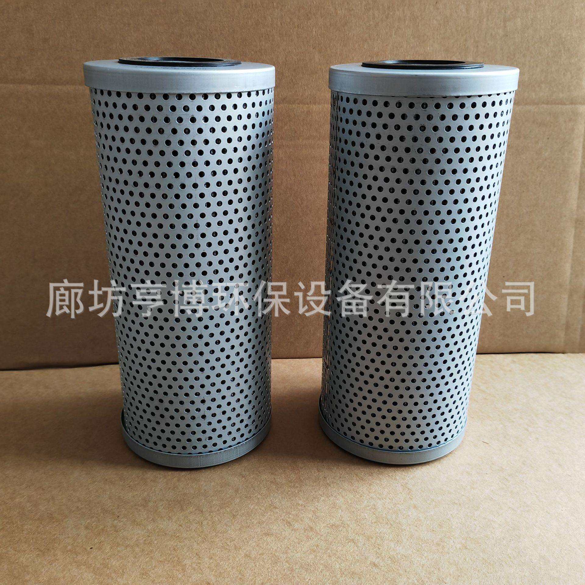 供应液压油滤芯114G-76B-08100玻璃纤维液压吸油过滤器过滤芯