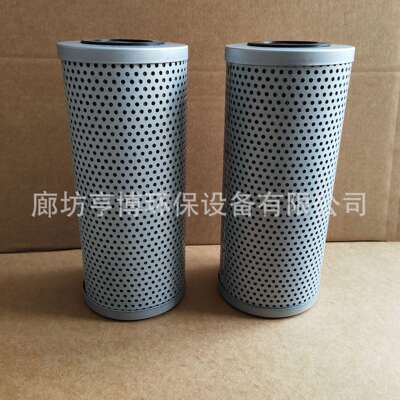 供应液压油滤芯114G-76B-08100玻璃纤维液压吸油过滤器过滤芯