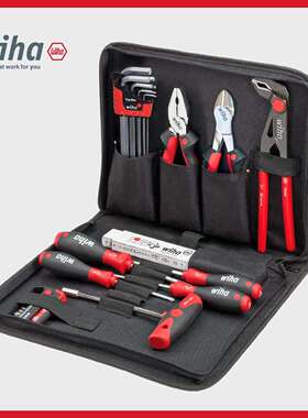 wiha威汉机工工具套装36390