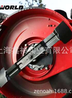 WORLD沃得WLZ21HS-JH55-A铝合金自走草坪机21寸