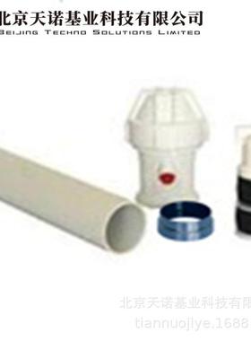 澳大利亚Sentek Diviner2000便携式土壤水分廓线仪专用安装套管