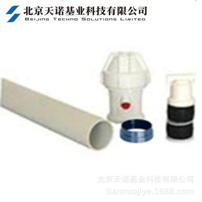 澳大利亚Sentek Diviner2000便携式土壤水分廓线仪专用安装套管