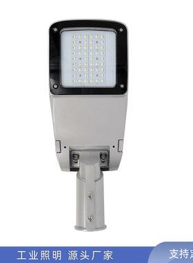 LED路灯户外市政工程道路照明防雷足瓦90W150W