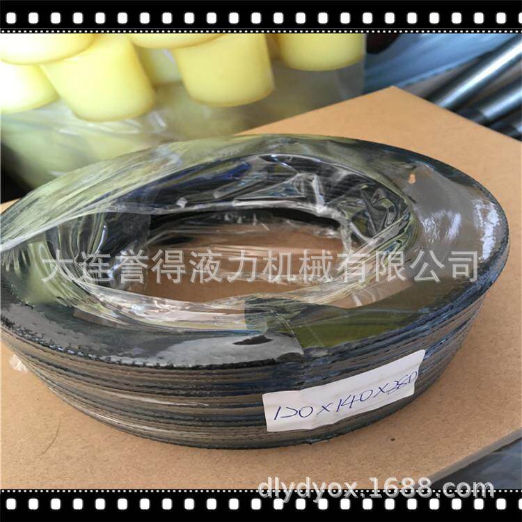 销售调速型液力偶合器配件勺管套及其他配件现货