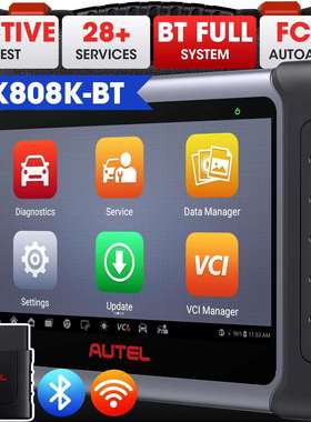 道通autel maxicom mk808k-bt mk808s mk808 mx808 mk808bt pro