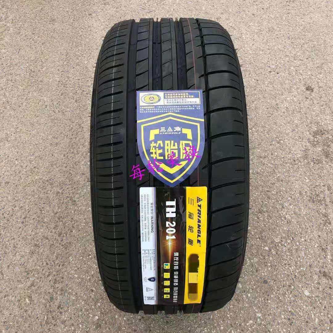 三角轮胎255/50R20 109Y配大众途昂 荣威RX8 路虎揽胜发现2555020