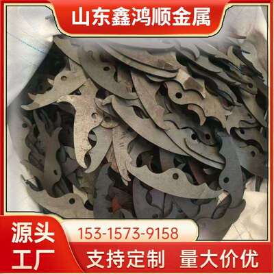 30CrMnTi合金钢板 SA387 GR12 CL2 容器板 板切割加工