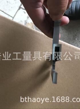 T型划线微调游标卡尺 0-160 200 250 300 400 500 600 0.05mm