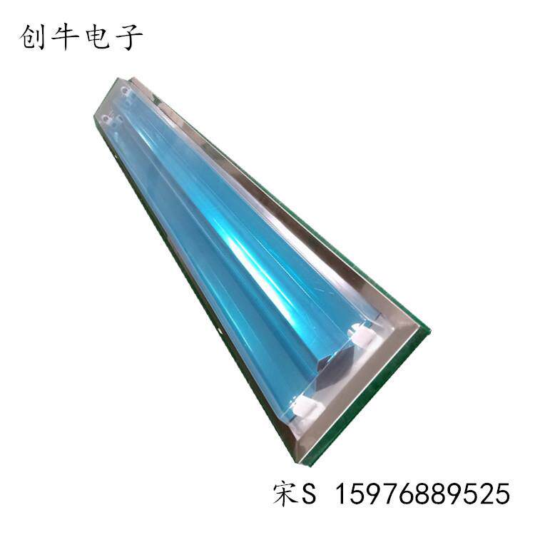 LED防尘净化灯盘1.2米T8双管洁净灯不锈钢直边净化灯量大价优